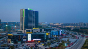 Holiday Inn Express Ningbo Fenghua by IHG